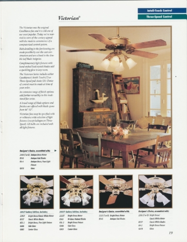 casablanca1994consumer021