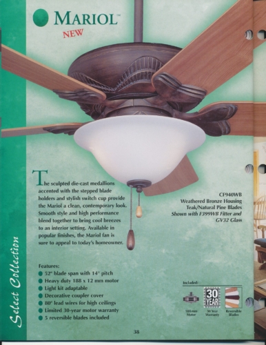 emerson2001catalog040