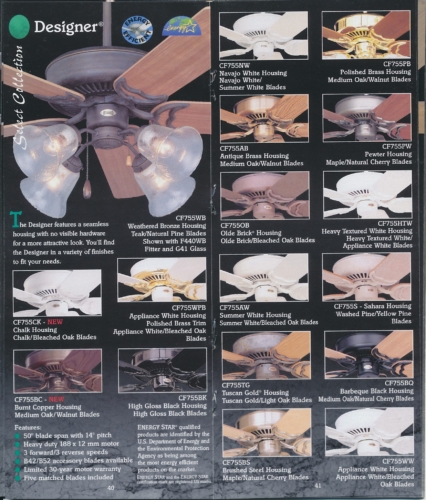 emerson2003brochure021