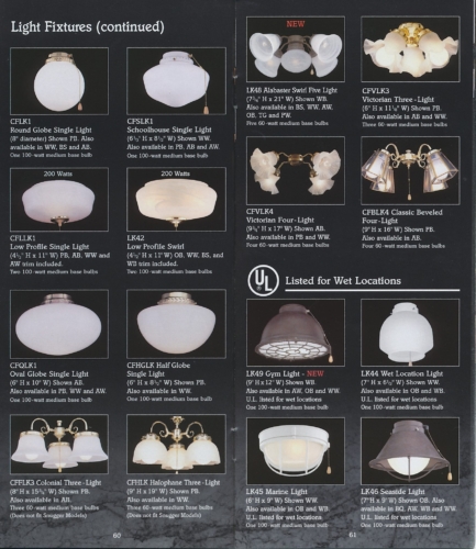 emerson2003brochure031