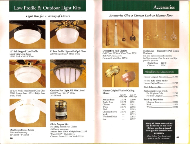 hunter1997homedepotmini21