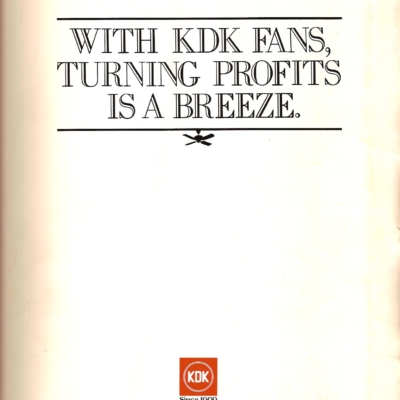 kdk1983full01